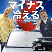 ڼΥ󥷥ɡ ϥ 200  若 磻 ե 󥷥  եȥ饹 磻䡼  1 2 3 4 5 6 7 8 ƥ  褱 Ǯ 糰 UVå ׸   󥿥å 