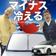 ڼΥ󥷥ɡ ġ 210  ե 󥷥  եȥ饹 磻䡼  NRE 210W ZWE 211W 214W ZRE 212W ƥ  褱 Ǯ 糰 UVå ׸   󥿥å 