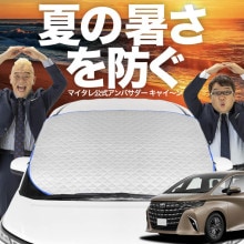 ڿȯۥȥեå  ե 40 ե 40 եȥ饹 С  ե Ǯɻ 󥷥 褱  Ǯ  糰 uv Ǯ ׸ ⲹ   륷