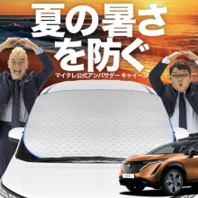 ڿȯۥȥեå ꥢ FE0 B6 եȥ饹 С  ե Ǯɻ 󥷥 褱  Ǯ  糰 uv Ǯ ׸ ⲹ   륷