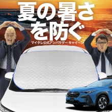 ڿȯۥȥեå ȥå GU GUD/GUE Touring Limited եȥ饹 С  ե Ǯɻ 󥷥 褱  Ǯ  糰 uv Ǯ ׸ ⲹ   륷