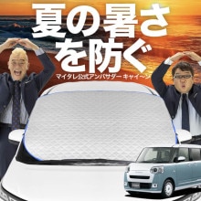 ڿȯۥȥեå  ࡼХ LA850/860S եȥ饹 С  ե Ǯɻ 󥷥 褱  Ǯ  糰 uv Ǯ ׸ ⲹ   륷
