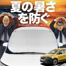 ڿȯۥȥեå Ρ 󥰡 KFKH KFKK ƥ 쥢ƥ  եȥ饹 С  ե Ǯɻ 󥷥 褱  Ǯ  糰 uv Ǯ ׸ ⲹ   륷