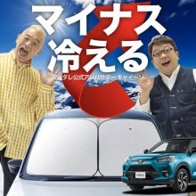 ڼΥ󥷥ɡ 饤 200  ե 󥷥  եȥ饹 磻䡼  X XS G Z 210  201  202  RAIZE ƥ  褱 Ǯ 糰 UVå ׸   󥿥å 