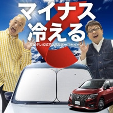 ڼΥ󥷥ɡ 륰 E52  ե 󥷥  եȥ饹 磻䡼  ϥ Х󥯥 VIP ƥå ˥ ƥ  褱 Ǯ 糰 UVå ׸   󥿥å 