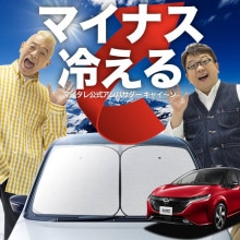 ڼΥ󥷥ɡ  FE13  FSNE13  ե 󥷥  եȥ饹 磻䡼  G 쥶ǥ ˥ FOUR ƥ  褱 Ǯ 糰 UVå ׸   󥿥å 