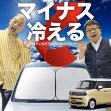 ڼΥ󥷥ɡ 若 R ޥ MX81S  MX91S  ե 󥷥  եȥ饹 磻䡼  G ϥ֥å X  ƥ  褱 Ǯ 糰 UVå ׸   󥿥å 