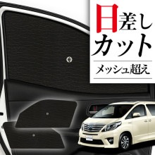 ���󥷥����� �� �ե���� �� �˺�Ŭ ������ ���󥷥����ɡ� ����ե����� 20 �� ������ե����� 20 �� ���� ���� �����륷������ �����ʤˤ⡪�� ���󥷥����� �ե���� ���С� ���󥷥����� �ե���ȥ��饹 ������