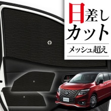 ���󥷥����� �� �ե���� �� �˺�Ŭ ������ ���󥷥����ɡ� ���륰���� E52 �� ���� ���� �����륷������ �����ʤˤ⡪�� ���󥷥����� �ե���� ���С� ���󥷥����� �ե���ȥ��饹 ������