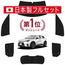 �ڹ�/1��ե륻�åȡ� �쥯���� LBX 10 �� �����ƥ� ���󥷥����� ������ ���å� ������쥹 �饤�� ������쥹���󥷥����� MAYH 15 �� GAYA 16 �� ���ѥ����ƥ� �����ե���� ������������ ������ �����ƥ� ���å� �ե���� �����ƥ� ���å� ������ ����