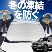 �ڿ�ȯ��ۥ����ȥե��å� ���� ���ɥ��롼���� 250 �� 7�;�� 5�;�� ZX VX GX �ե���ȥ��饹 ����ɻ� ���С� ����ɻ� ������ �ե���� ���󥷥����� ���褱 ������ �� �� �� �糰�� uv ��Ǯ �׸� �� �� �����륷������