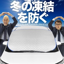 �ڿ�ȯ��ۥ����ȥե��å� �ۥ�� ZR-V RZ 1/6 �� ZRV ZR V �ե���ȥ��饹 ����ɻ� ���С� ����ɻ� ������ �ե���� ���󥷥����� ���褱 ������ �� �� �� �糰�� uv ��Ǯ �׸� �� �� �����륷������