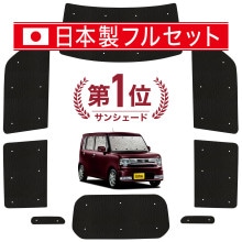 �ڹ�/1��ե륻�åȡ� �ԥ��������ڡ��� L575A/585A�� �����ƥ� ���󥷥����� ������ ���å� ������쥹 �饤�� ������쥹���󥷥����� PIXIS SPACE ���ѥ����ƥ� �����ե���� ������������ ������ �����ƥ� ���å� �ե���� �����ƥ� ���å� ������ ����