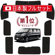 �ڹ�/1��ե륻�åȡ� ����󥨡��� GDH303W�� �����ƥ� ���󥷥����� ������ ���å� ������쥹 �饤�� ������쥹���󥷥�����  ���ѥ����ƥ� �����ե���� ������������ ������ �����ƥ� ���å� �ե���� �����ƥ� ���å� ������ ����