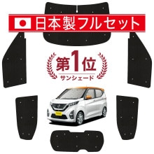 ڹ/1ե륻åȡ ǥ B43W/B44W/B45W/B46W/B47W/B48W ƥ 󥷥  å 쥹 饤 쥹󥷥  ѥƥ ե   ƥ å ե ƥ å  