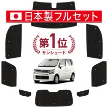 �ڹ�/1��ե륻�åȡ� �ե쥢 MJ55S �����ƥ� ���󥷥����� ������ ���å� ������쥹 �饤�� ������쥹���󥷥����� FLAIR ���ѥ����ƥ� �����ե���� ������������ ������ �����ƥ� ���å� �ե���� �����ƥ� ���å� ������ ����