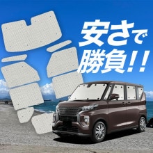 �ڹ�/1��ե륻�åȡ� eK������ ���ڡ��� eK���ڡ��� B34/35/37/38A �����ƥ� ���󥷥����� ������ ���å� ����եȥ������� ����ե� ���󥷥����� ���ѥ����ƥ� �����ե���� ������������ ������ �����ƥ� ���å� �ե���� �����ƥ� ���å� ������ ����