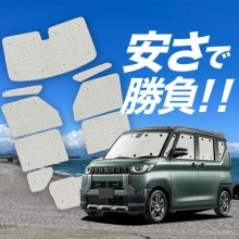 �ڹ�/1��ե륻�åȡ� �ǥꥫ�ߥ� B34A B35A B37A B38A�� �����ƥ� ���󥷥����� ������ ���å� ����եȥ������� ����ե� ���󥷥����� T G ���ѥ����ƥ� �����ե���� ������������ ������ �����ƥ� ���å� �ե���� �����ƥ� ���å� ������ ����