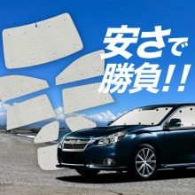 �ڹ�/1��ե륻�åȡ� �쥬���� BR�� �����ƥ� ���󥷥����� ������ ���å� ����եȥ������� ����ե� ���󥷥����� LEGACY �ġ���󥰥若�� �����ȥХå� ���ѥ����ƥ� �����ե���� ������������ ������ �����ƥ� ���å� �ե���� �����ƥ� ���å� ������ ����