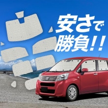 �ڹ�/1��ե륻�åȡ� ���ƥ� LA150F/160F�� �����ƥ� ���󥷥����� ������ ���å� ����եȥ������� ����ե� ���󥷥����� STELLA LA150F LA160F ���ѥ����ƥ� �����ե���� ������������ ������ �����ƥ� ���å� �ե���� �����ƥ� ���å� ������ ����