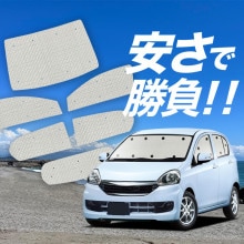 �ڹ�/1��ե륻�åȡ� �ץ쥪�ץ饹 LA300F/310F�� �����ƥ� ���󥷥����� ������ ���å� ����եȥ������� ����ե� ���󥷥����� PLEO PLUS LA300F LA310F ���ѥ����ƥ� �����ե���� ������������ ������ �����ƥ� ���å� �ե���� �����ƥ� ���å� ������ ����