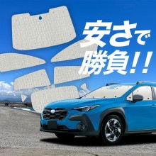 �ڹ�/1��ե륻�åȡ� �������ȥ�å� GU�� GUD/GUE �����ƥ� ���󥷥����� ������ ���å� ����եȥ������� ����ե� ���󥷥����� Touring Limited ���ѥ����ƥ� �����ե���� ������������ ������ �����ƥ� ���å� �ե���� �����ƥ� ���å� ������ ����