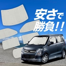 �ڹ�/1��ե륻�åȡ� AZ�若�� MJ23S�� �����ƥ� ���󥷥����� ������ ���å� ����եȥ������� ����ե� ���󥷥����� AZ-WAGON ���ѥ����ƥ� �����ե���� ������������ ������ �����ƥ� ���å� �ե���� �����ƥ� ���å� ������ ����