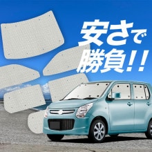 �ڹ�/1��ե륻�åȡ� �ե쥢 MJ34S/44S�� �����ƥ� ���󥷥����� ������ ���å� ����եȥ������� ����ե� ���󥷥����� FLAIR ���ѥ����ƥ� �����ե���� ������������ ������ �����ƥ� ���å� �ե���� �����ƥ� ���å� ������ ����