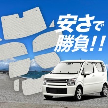 �ڹ�/1��ե륻�åȡ� �ե쥢 MJ55S �����ƥ� ���󥷥����� ������ ���å� ����եȥ������� ����ե� ���󥷥����� FLAIR ���ѥ����ƥ� �����ե���� ������������ ������ �����ƥ� ���å� �ե���� �����ƥ� ���å� ������ ����