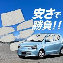 �ڹ�/1��ե륻�åȡ� ������� HB36S�� �����ƥ� ���󥷥����� ������ ���å� ����եȥ������� ����ե� ���󥷥����� ���ѥ����ƥ� �����ե���� ������������ ������ �����ƥ� ���å� �ե���� �����ƥ� ���å� ������ ����