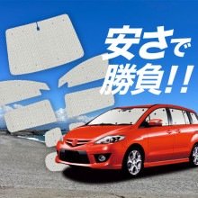 �ڹ�/1��ե륻�åȡ� �ץ�ޥ��� CW�� �����ƥ� ���󥷥����� ������ ���å� ����եȥ������� ����ե� ���󥷥����� PREMACY ���ѥ����ƥ� �����ե���� ������������ ������ �����ƥ� ���å� �ե���� �����ƥ� ���å� ������ ����