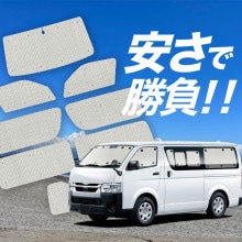 �ڹ�/1��ե륻�åȡ� �ܥ󥴥֥����˥��Х� TRH200M/GDH206M GL DX �����ƥ� ���󥷥����� ������ ���å� ����եȥ������� ����ե� ���󥷥����� ���ѥ����ƥ� �����ե���� ������������ ������ �����ƥ� ���å� �ե���� �����ƥ� ���å� ������ ����