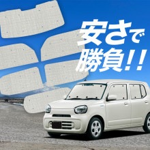 �ڹ�/1��ե륻�åȡ� ������� HB37S/97S�� �����ƥ� ���󥷥����� ������ ���å� ����եȥ������� ����ե� ���󥷥����� ���ѥ����ƥ� �����ե���� ������������ ������ �����ƥ� ���å� �ե���� �����ƥ� ���å� ������ ����