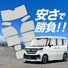 �ڹ�/1��ե륻�åȡ� ���� �ե쥢�若�� MM54S �� MM94S �� �����ƥ� ���󥷥����� ������ ���å� ����եȥ������� ����ե� ���󥷥����� ���ѥ����ƥ� �����ե���� ������������ ������ �����ƥ� ���å� �ե���� �����ƥ� ���å� ������ ����