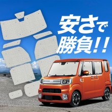 �ڹ�/1��ե륻�åȡ� �������� LA700S/LA710S�� �����ƥ� ���󥷥����� ������ ���å� ����եȥ������� ����ե� ���󥷥����� �������� WAKE ���ѥ����ƥ� �����ե���� ������������ ������ �����ƥ� ���å� �ե���� �����ƥ� ���å� ������ ����