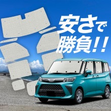 �ڹ�/1��ե륻�åȡ� �ȡ��� M900S/M910S�� �����ƥ� ���󥷥����� ������ ���å� ����եȥ������� ����ե� ���󥷥����� THOR ���ѥ����ƥ� �����ե���� ������������ ������ �����ƥ� ���å� �ե���� �����ƥ� ���å� ������ ����