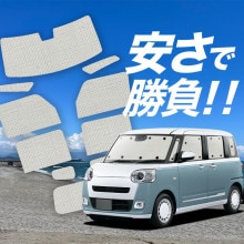 �ڹ�/1��ե륻�åȡ� ���� �ࡼ�������Х� LA850/860S�� �����ƥ� ���󥷥����� ������ ���å� ����եȥ������� ����ե� ���󥷥����� ���ѥ����ƥ� �����ե���� ������������ ������ �����ƥ� ���å� �ե���� �����ƥ� ���å� ������ ����