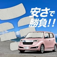 ڹ/1ե륻åȡ bB QNC20 ƥ 󥷥  å եȥ ե 󥷥 QNC21 QNC25 ѥƥ ե   ƥ å ե ƥ å  