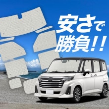 ڹ/1ե륻åȡ 롼ߡ M900A/M910A ƥ 󥷥  å եȥ ե 󥷥 M900A M910A ѥƥ ե   ƥ å ե ƥ å  