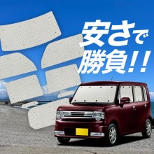 ڹ/1ե륻åȡ ԥڡ L575A/585A ƥ 󥷥  å եȥ ե 󥷥 PIXIS SPACE ѥƥ ե   ƥ å ե ƥ å  