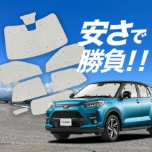 �ڹ�/1��ե륻�åȡ� �����饤�� A200A/210A�� �����ƥ� ���󥷥����� ������ ���å� ����եȥ������� ����ե� ���󥷥����� ���ѥ����ƥ� �����ե���� ������������ ������ �����ƥ� ���å� �ե���� �����ƥ� ���å� ������ ����