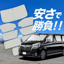 �ڹ�/1��ե륻�åȡ� ����󥨡��� GDH303W�� �����ƥ� ���󥷥����� ������ ���å� ����եȥ������� ����ե� ���󥷥����� ���ѥ����ƥ� �����ե���� ������������ ������ �����ƥ� ���å� �ե���� �����ƥ� ���å� ������ ����