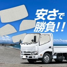 �ڹ�/1��ե륻�åȡ� �����ʥ����� U600/C600�� ɸ�� H11.05~ �����ƥ� ���󥷥����� ������ ���å� ����եȥ������� ����ե� ���󥷥����� ���ѥ����ƥ� �����ե���� ������������ ������ �����ƥ� ���å� �ե���� �����ƥ� ���å� ������ ����