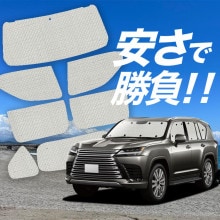 ڹ/1ե륻åȡ  쥯 LX 600 LX 700h LX 300  ƥ 󥷥  å եȥ ե 󥷥 VJA310W  VJH310W  ѥƥ ե   ƥ å ե ƥ å  