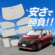 �ڹ�/1��ե륻�åȡ� ���륰���� E52 �� �����ƥ� ���󥷥����� ������ ���å� ����եȥ������� ����ե� ���󥷥����� ���ѥ����ƥ� �����ե���� ������������ ������ �����ƥ� ���å� �ե���� �����ƥ� ���å� ������ ����