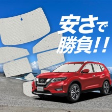 �ڹ�/1��ե륻�åȡ� �������ȥ쥤�� T32�� �����ƥ� ���󥷥����� ������ ���å� ����եȥ������� ����ե� ���󥷥����� T32 NT32 HT32 HNT32 ���ѥ����ƥ� �����ե���� ������������ ������ �����ƥ� ���å� �ե���� �����ƥ� ���å� ������ ����