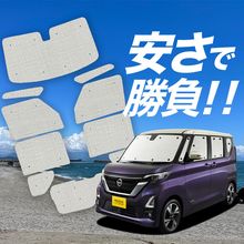 �ڹ�/1��ե륻�åȡ� �롼���� B44A B45A B47A B48A�� �����ƥ� ���󥷥����� ������ ���å� ����եȥ������� ����ե� ���󥷥����� ���ѥ����ƥ� �����ե���� ������������ ������ �����ƥ� ���å� �ե���� �����ƥ� ���å� ������ ����