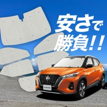 �ڹ�/1��ե륻�åȡ� ���å��� P15�� �����ƥ� ���󥷥����� ������ ���å� ����եȥ������� ����ե� ���󥷥����� e-power KICKS ���ѥ����ƥ� �����ե���� ������������ ������ �����ƥ� ���å� �ե���� �����ƥ� ���å� ������ ����