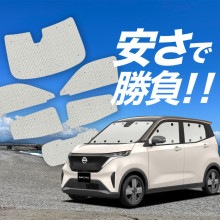 �ڹ�/1��ե륻�åȡ� ���� ������ B6AW�� �����ƥ� ���󥷥����� ������ ���å� ����եȥ������� ����ե� ���󥷥����� SAKURA ���ѥ����ƥ� �����ե���� ������������ ������ �����ƥ� ���å� �ե���� �����ƥ� ���å� ������ ����