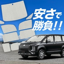 �ڹ�/1��ե륻�åȡ� �ǥꥫ D5 D:5 ���� �����ƥ� ���󥷥����� ������ ���å� ����եȥ������� ����ե� ���󥷥����� CV1W CV2W CV3W CV4W CV5W ���ѥ����ƥ� �����ե���� ������������ ������ �����ƥ� ���å� �ե���� �����ƥ� ���å� ������ ����